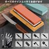Whonor Knife Sharpening Whetstone Set with and Finishing Bamboo Correction and Blade Angle Aid Fixing Ideal for Finishing Kitchen Gardening Camping
