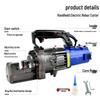Electric Hydraulic Rebar Cutter