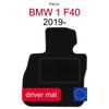 Driver Floor Mat, For Bmw 1 F40 Hatchback (2019-)