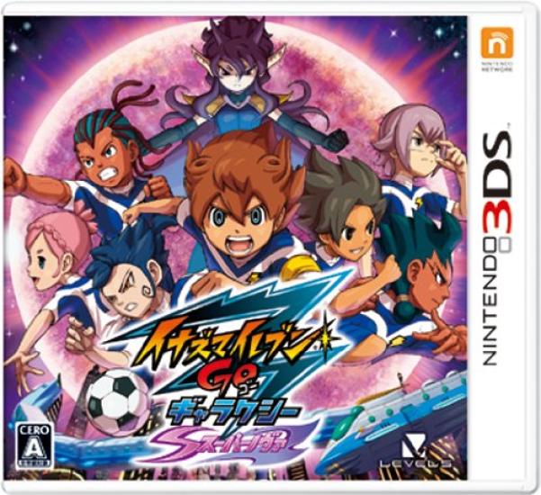 

Inazuma Eleven GO Galaxy Supernova 3DS —