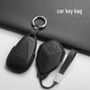 Changan Deepal S7 Key Case: Premium Enclosed Buckle Shell for Car Interior Decoration