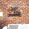 Personalized Metal Wall Art Bar Name Sign Home Decor Whiskey Cocktail Gift