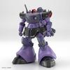 BANDAI SPIRITS HG Mobile Suit Gundam GQuuuuuuX Rick Dom Gaia/Ortega 1/144 Scale Model Kit