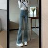 Women's 2024 Autumn Retro High-Waist Flared Jeans