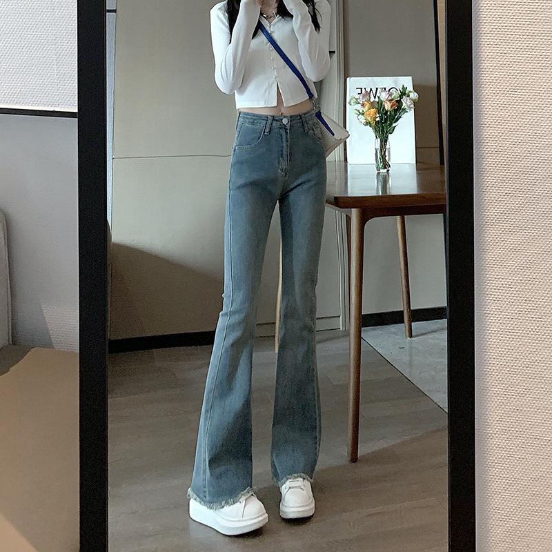 Women's 2024 Autumn Retro High-Waist Flared Jeans