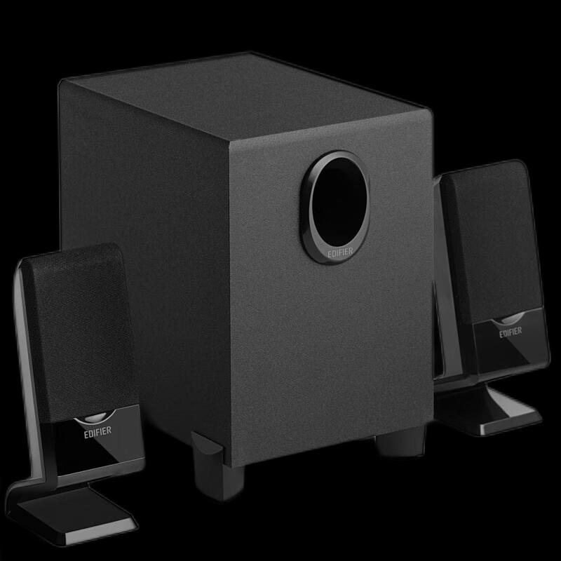 EDIFIER R101V 2.1 Channel Computer Speakers