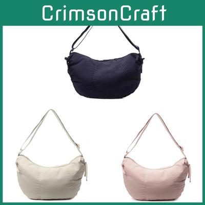 Bolsos para mujer – Bolsos cruzados