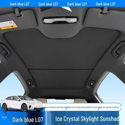 Changan Deepal L07 Schiebedach Sonnenschutzrollo - Hitzeschutz & Sonnenschutz Zubehör