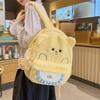 Japanese Ins Cartoon Cute Bear Schoolbag Female Soft Girl Traveling Small Backpack Student Large Capacity