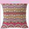 Exquisite Cotton Linen Pillowcase Featuring Classic National Ancient Pattern Design