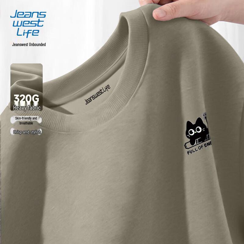 JEANSWEST LIFE Sweat-shirt ras du cou ample pour homme