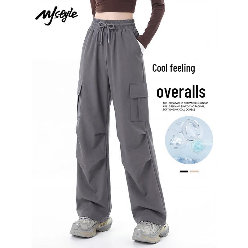 MJ STYLE Women's High-Waist Straight-Leg Cargo Pants