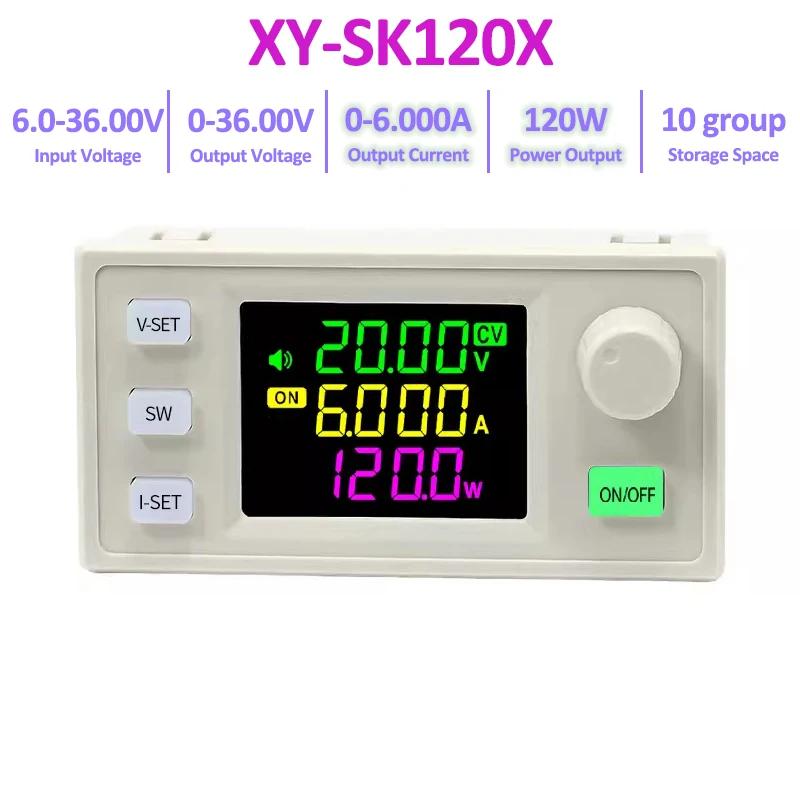 60W/120W CNC DC Buck Boost Converter Color Screen Adjustable Voltage Current Regulator Constant Power Step-Down Power Supply