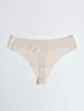 SURFEA Secret Panties_Beige