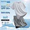 Jeanswest Men's Summer Ice Silk Quick-Dry T-shirt & Shorts Set