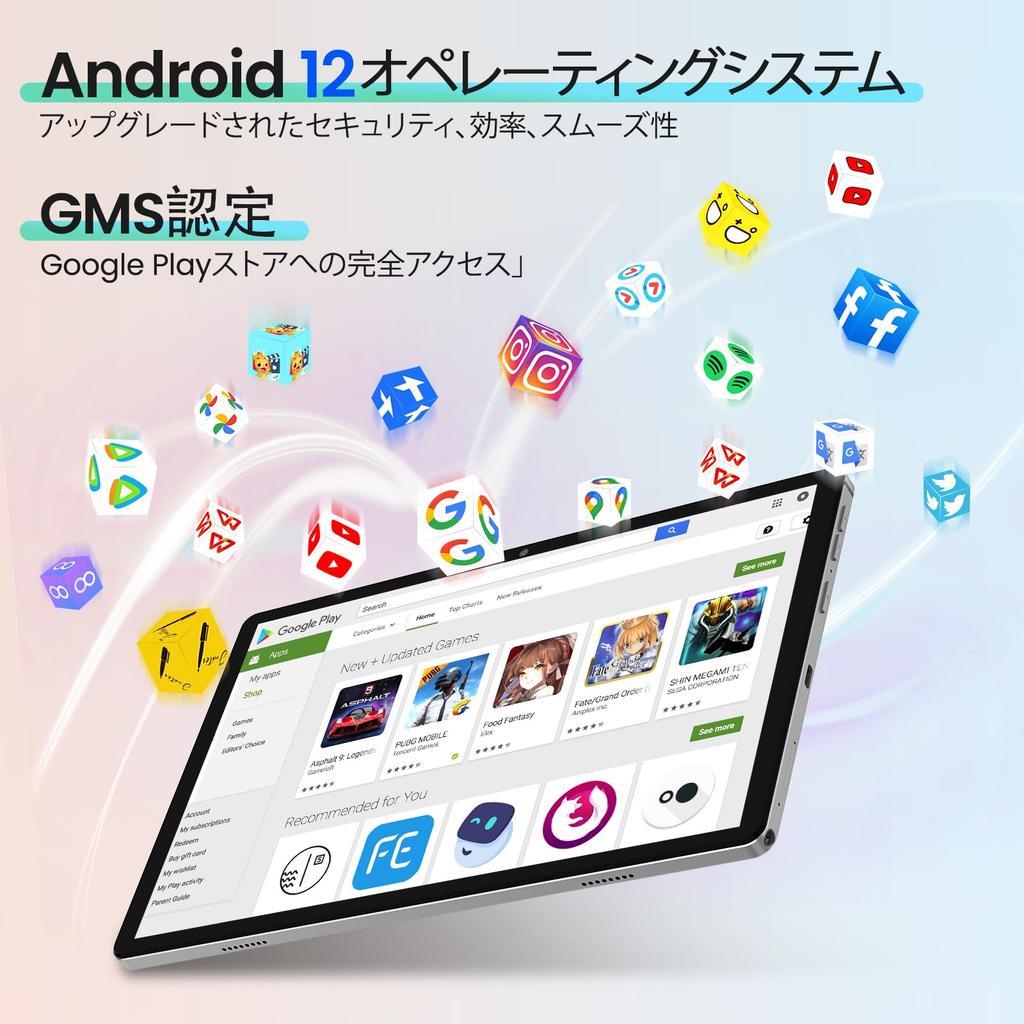 Android Kinstone CPU 8000mAh Storage Cameras 1920x1200 FHD IPS Display Charging Bluetooth Supports Online Classes Includes Japanese Instruction Manual