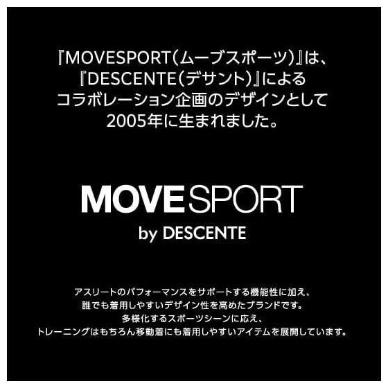 [DESCENTE] Super Long Down Coat Bench Coat MOVESPORT Lightweight Cold Protection Windproof Water Repellent Move Sports