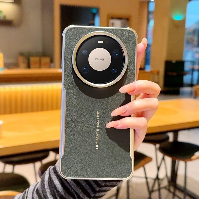 Applicable To Huawei Mate80 Mobile Phone Case Tide Brand Extraordinary Mate80pro Magnetic Case Mate70air Plain Leather Plating