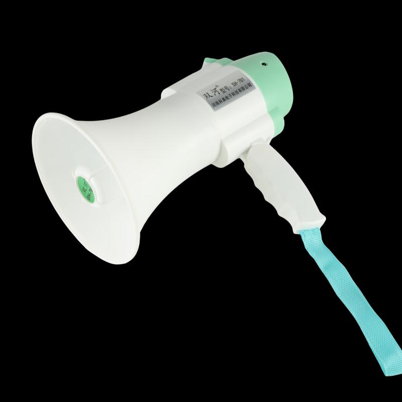 Portable Handheld Megaphone Loudspeaker
