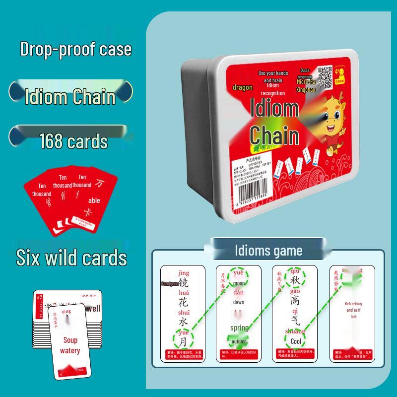 Year of the Snake: Children's Idiom Chain Card Game & Picture Puzzles