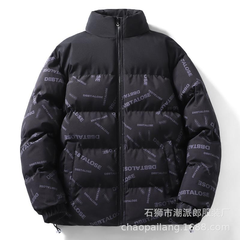 

Winter Winter Short Padded Jacket Bread Clothing Trendy Padded Jacket Loose Jacket Padded Jacket Men XXXXL чёрный