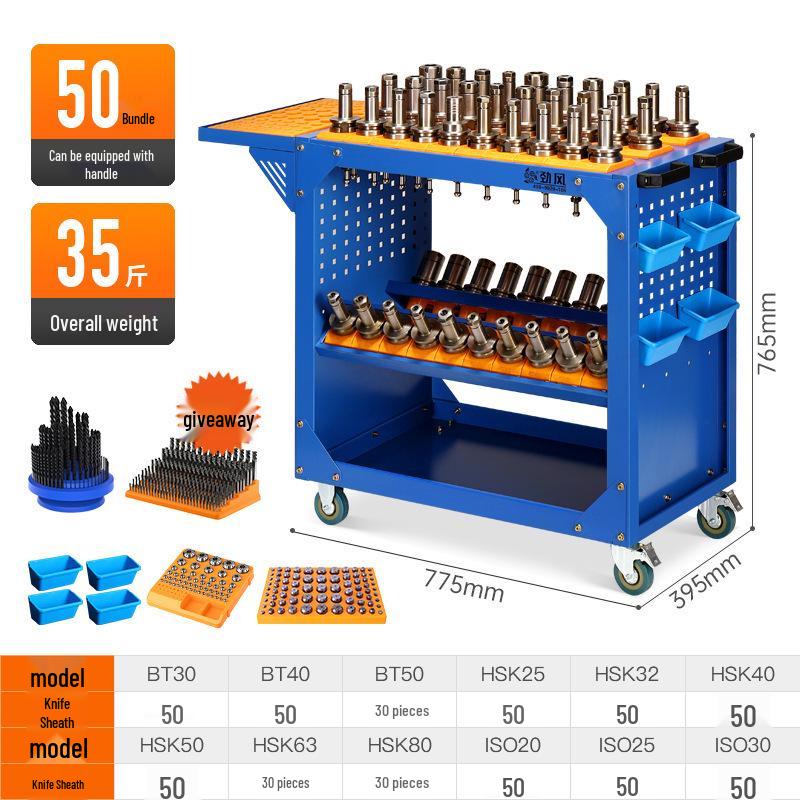 CNC Tool Holder Cart: BT50, BT40, HSK63 Spindle