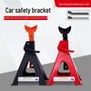Heavy-Duty Thickened Safety Jack Stand for Auto Repair and Maintenance