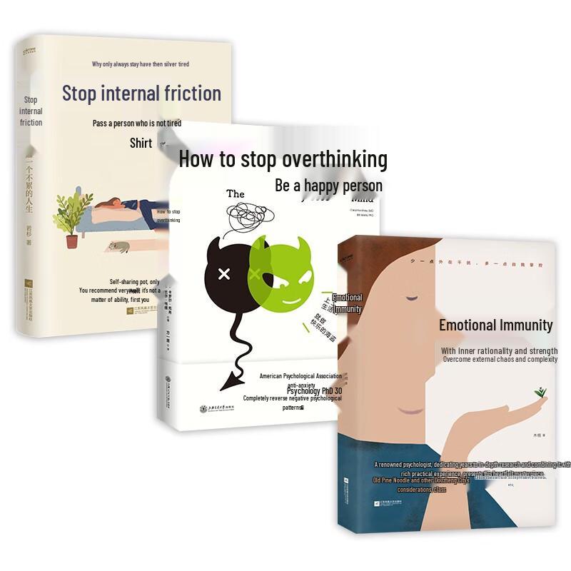 Mindfulness & Self-Help Book Collection