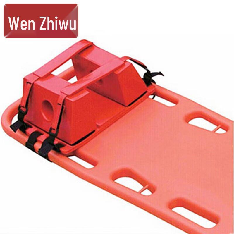 Emergency Floating Spine Board