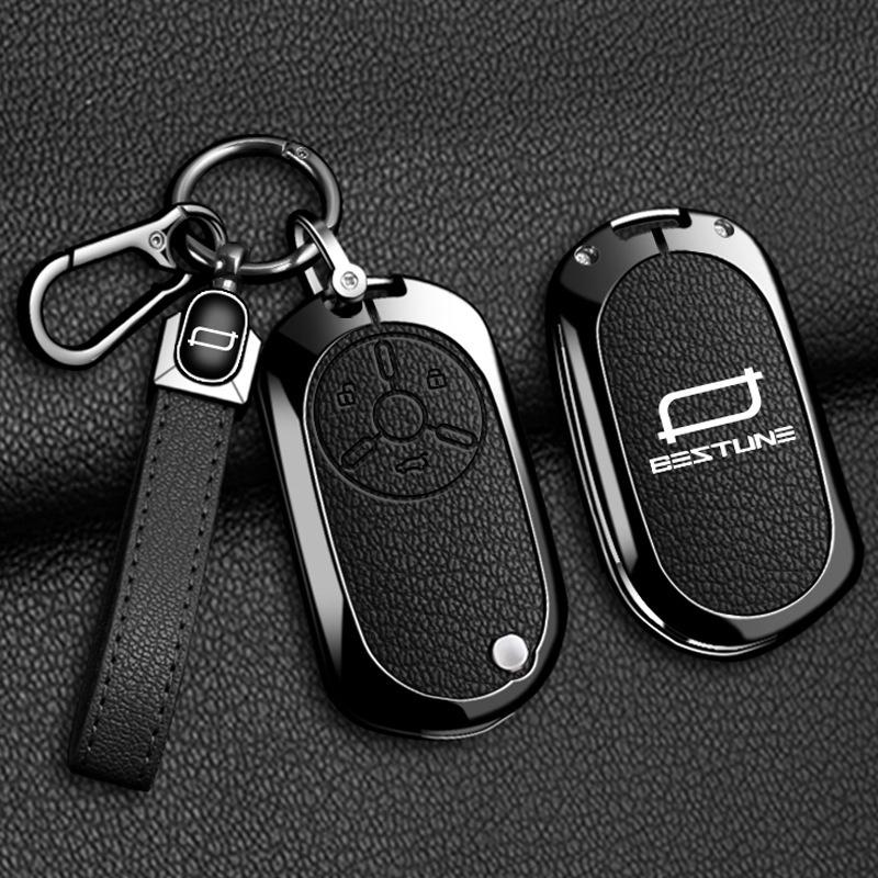 Zinc Alloy Leather Car Key Case Cover For Bestune Pony   New Energy Key Shell Holder Protection Fob Keychain Accessories