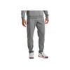 Under Armour Logo Pattern Drawstring Elastic Waist Mid Rise Loose Straight Leg Sports Pants Men Pants Light-Gray 1357129-012