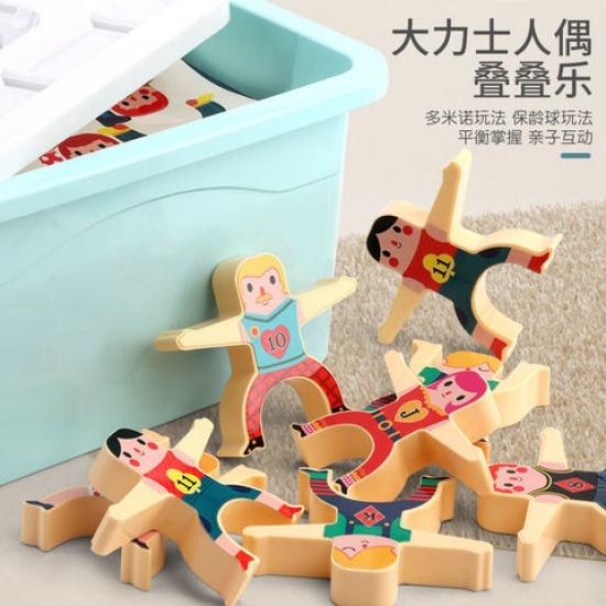 Children's Toy Hercules Jenga Building Blocks Early Education Desktop Parent-Child Intellectual Power Development Balance Bricks Pro