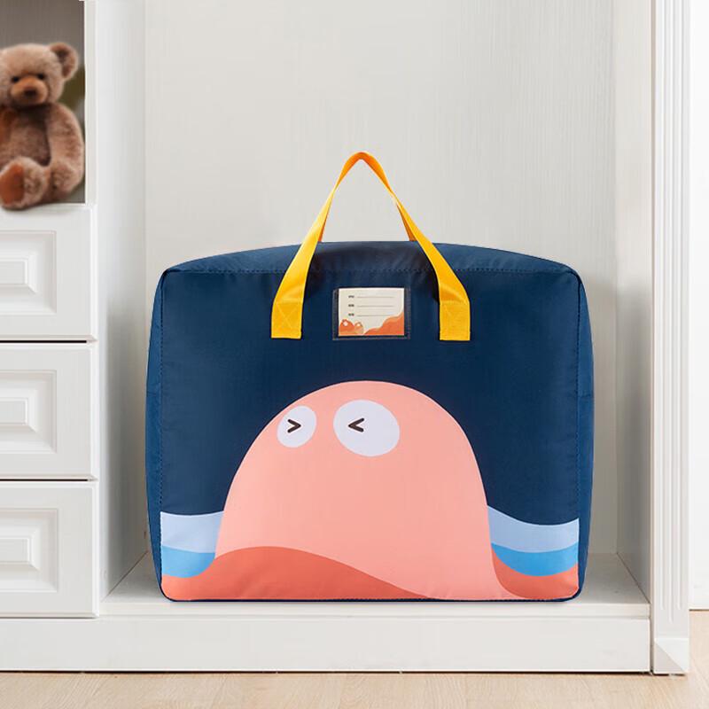 Oxford Cloth Travel & Home Storage Bag