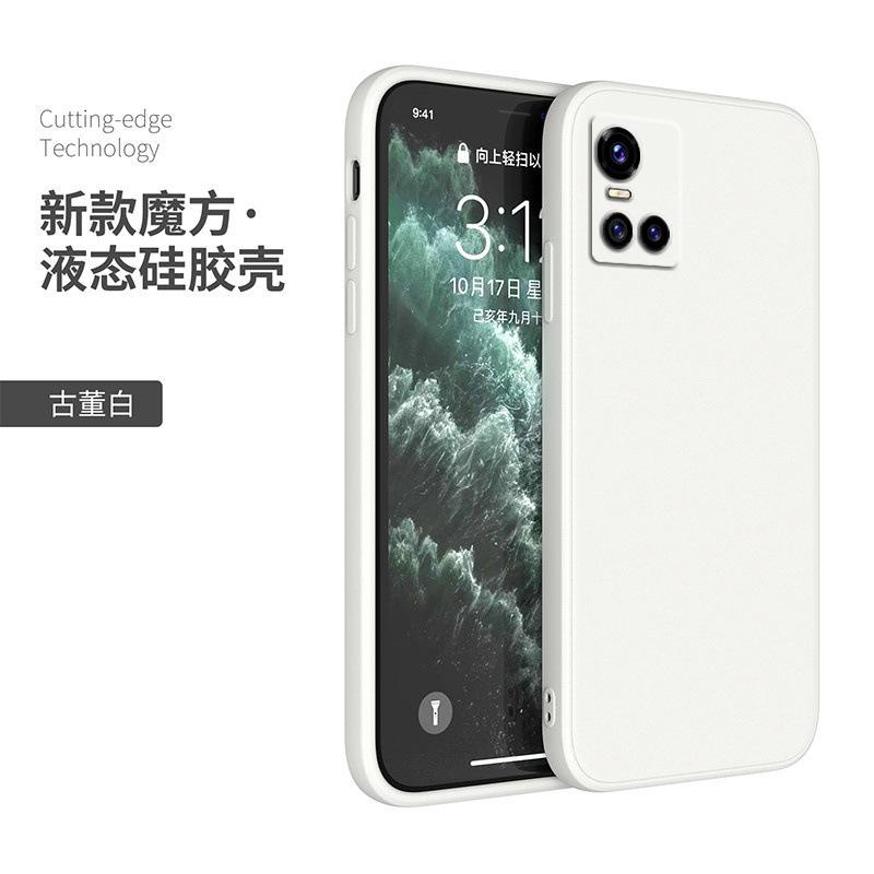 Applicable To Vivos11 Mobile Phone Case 1pro Liquid Silicone 1 Straight Edge Soft Case 1 Protective Case 1 Full Lens