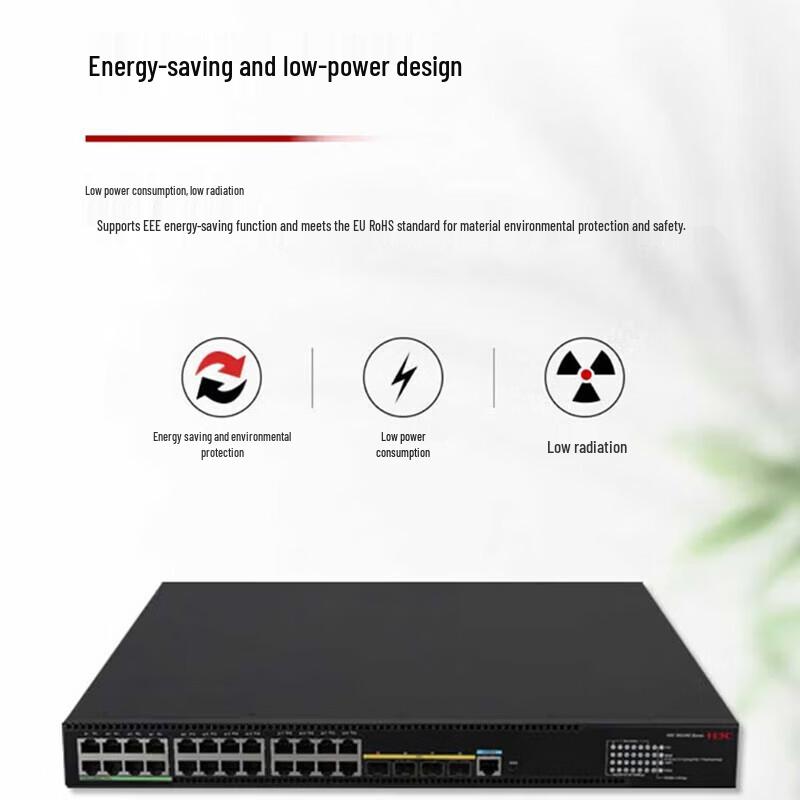 H3C S5570S & S5590 Series Layer 3 Enterprise Switches