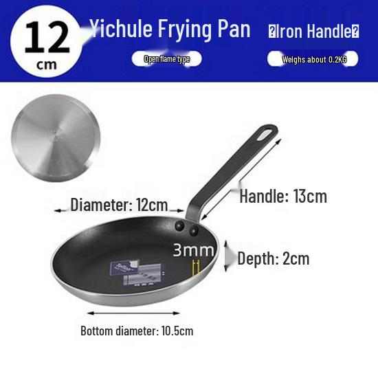 Non-stick Griddle & Skillet: 36cm/40cm Flat-Bottomed Pan for Steak & Eggs