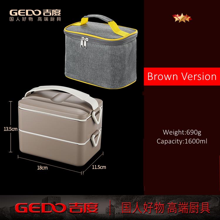 

LFGB Certification Pure 304 Stainless Steel 2 Layers Bento Box with Silicone Seal Belt and PP Shell Lunch Box with Handle