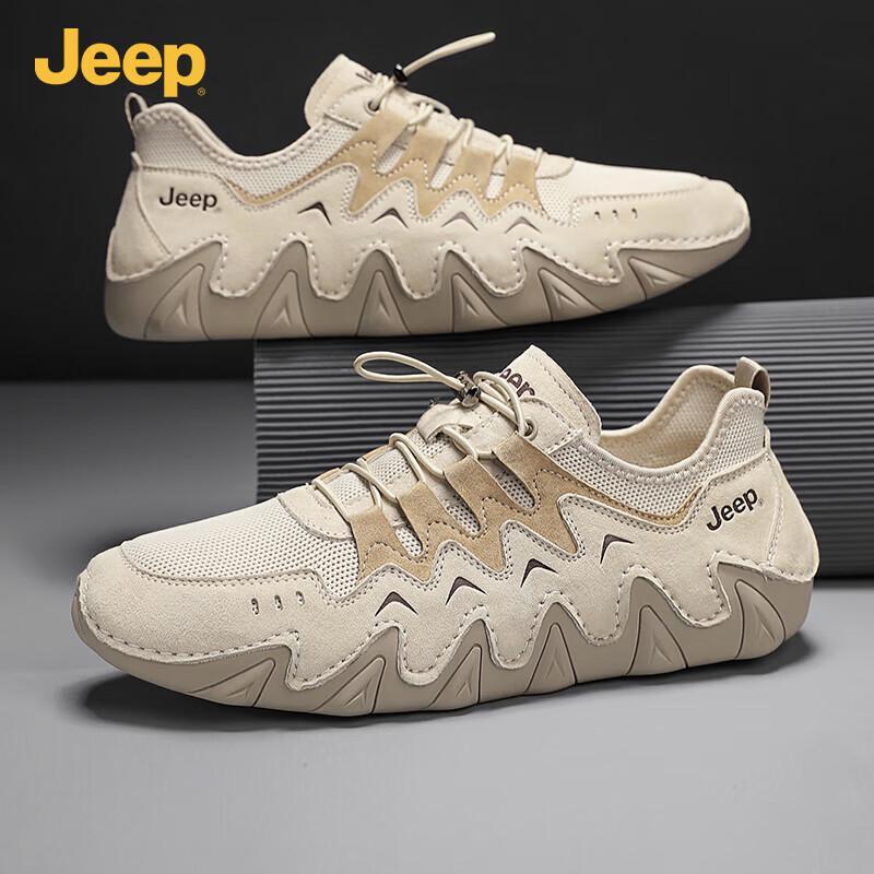Jeep Men s Breathable Mesh Casual Board Shoes 42