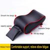 with Pocket Armrest Cushion Universal Armrest Pillow New Car Armrest Pad  Car Interior
