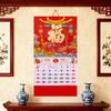 2026 Chinese New Year Zodiac Calendar The Year of Horse Wall Hanging Calendar Traditional Lunar Monthly Calendar for Home Restaurant Office Wall Decor