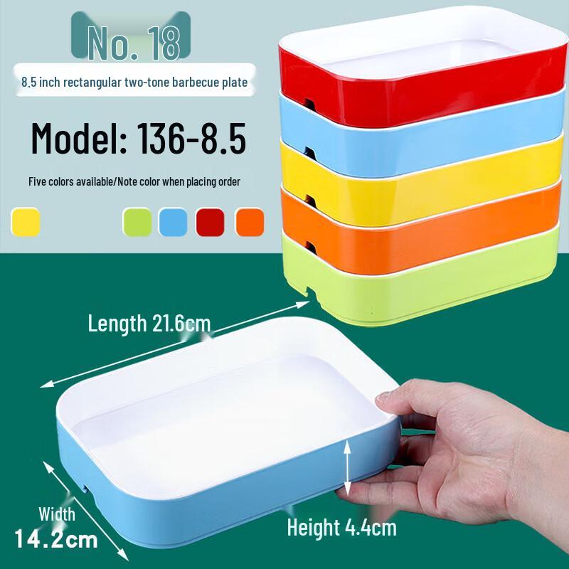 Rectangular Plastic Serving Tray