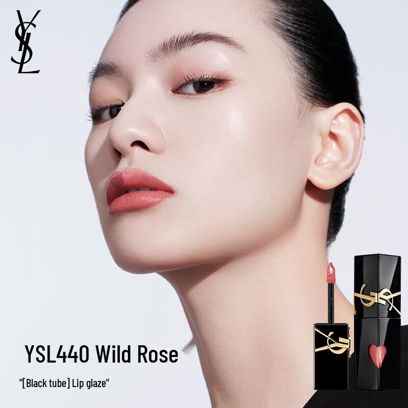 YSL Vinyl Cream Lip Stain