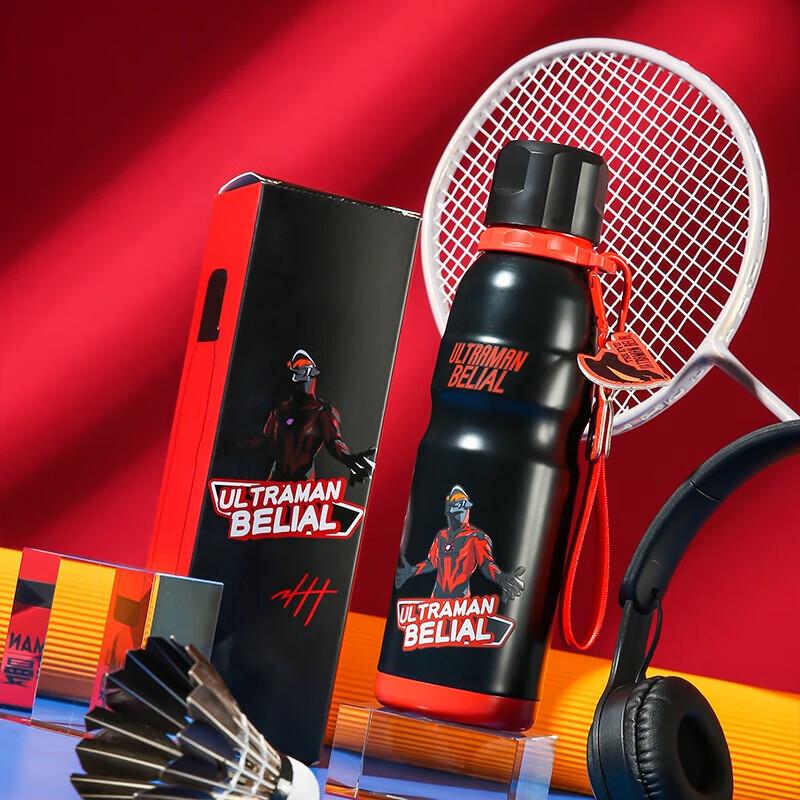 BEDDYBEAR 600ml Insulated Outdoor Sport Water Bottle