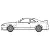 Fujimi Model 1/24 Wangan Midnight Series No.4 Nissan Skyline GT-R (R33) RGO Blue 20.5 Cm X 7.5 Cm X 32.5 Cm