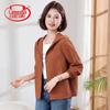 Langsha Women's Casual Hooded Fall Jacket for Mature Women