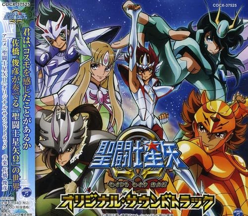 

Saint Seiya Omega (Original Soundtrack)
