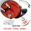 Universal Car Motorcycle Horn Car Horn 12V/24V Small Air Horn Waterproof a Burglar Alarm Bocina Klaxon 12v Puissant Car Horn
