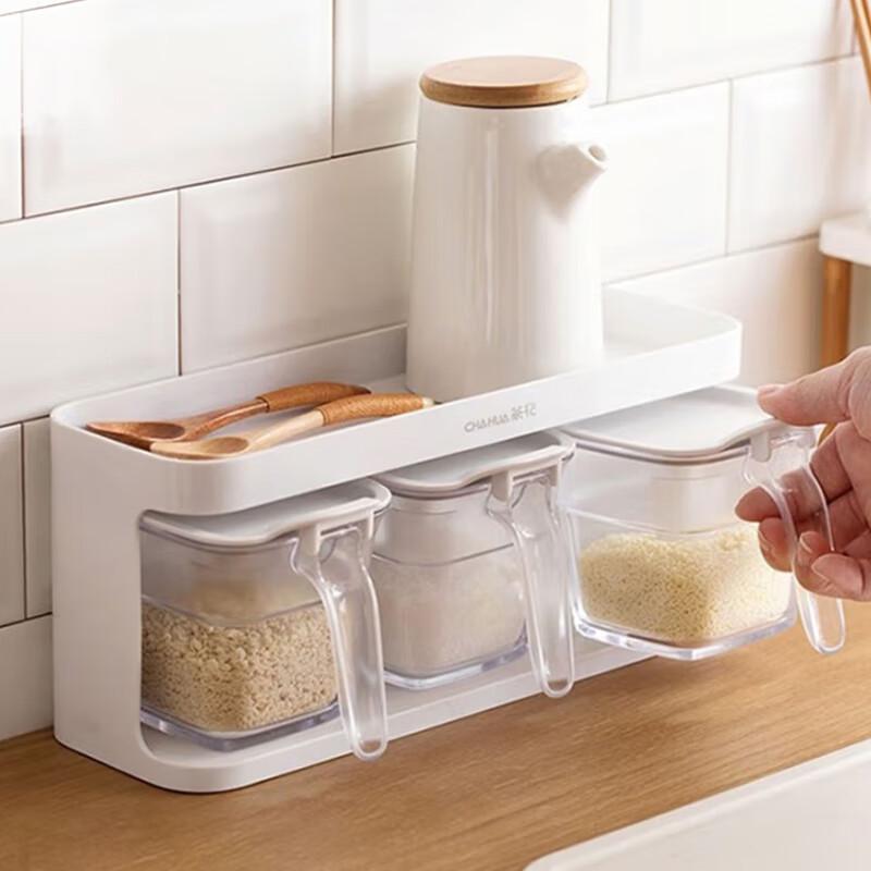 CHAHUA Rege Press-Type Condiment Box Set