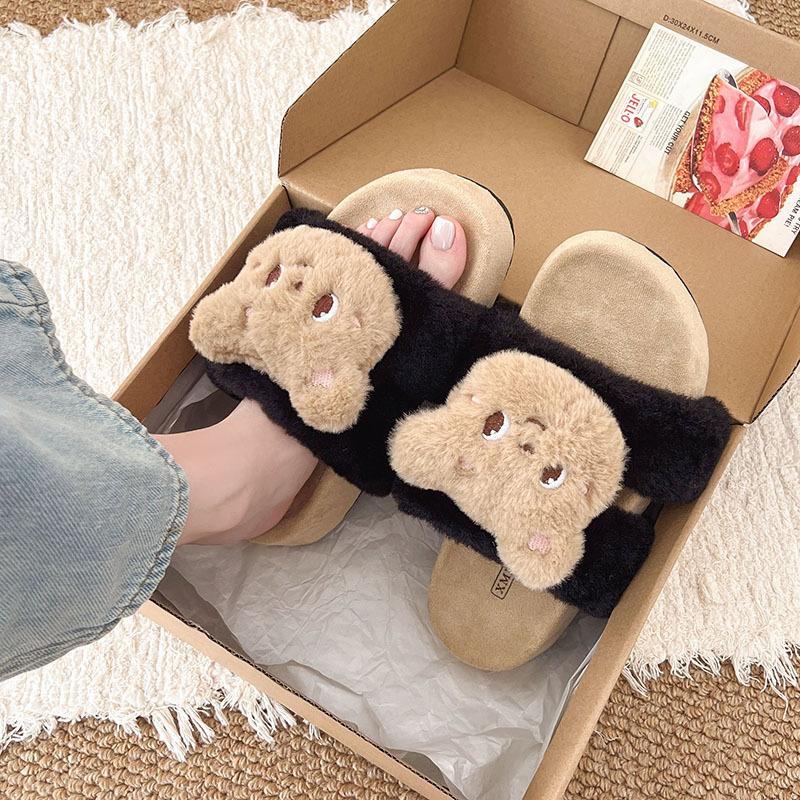 Autumn and Winter Fashion Cute Cartoon Bear Cotton Slippers Warm Home Non-slip Cotton Shoes Parent-child Home Fluffy Slippers