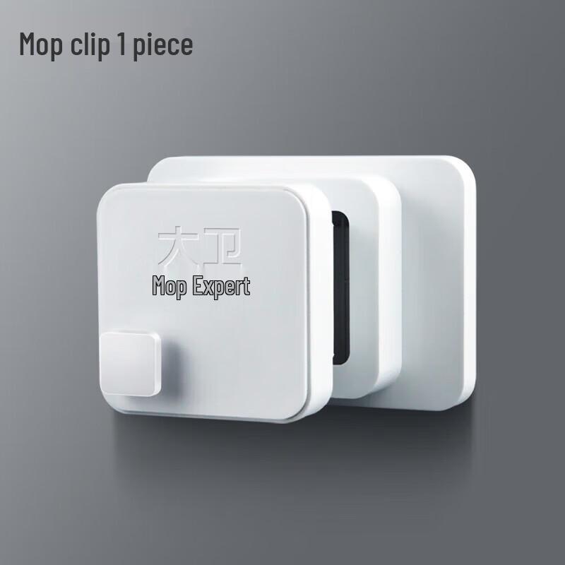 David Punch-Free Adhesive Mop Holder